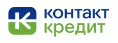 Займ в МФО «Контакт-Кредит»: личный кабинет, тарифы и заявка онлайн до 100 тысяч рублей