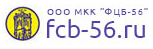 FCB-56.RU