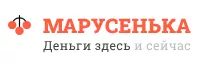 Марусенька