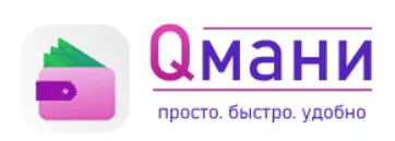 Логотип Qmani - личный кабинет, тарифы, подать заявку во все МФО сразу