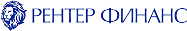 РЕНТЕР ФИНАНС
